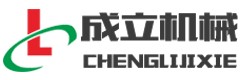 河南成立糧油機械有限公司